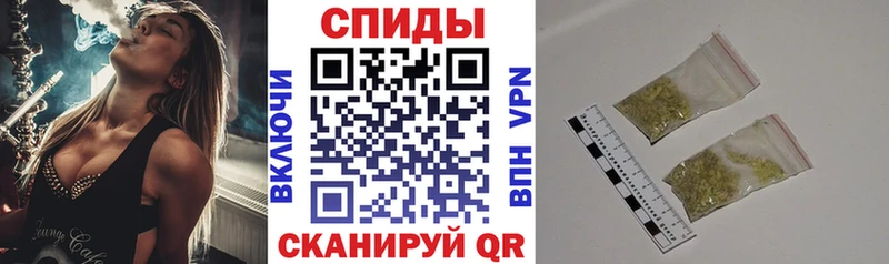 цена   Чухлома  БУТИРАТ вода 