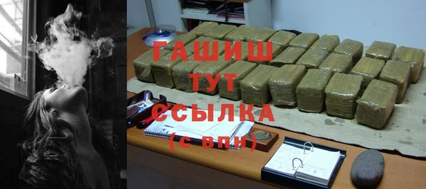 кокаин VHQ Зеленокумск
