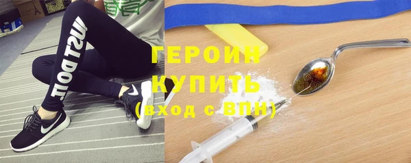 таблы Заволжье