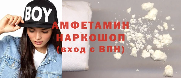 стаф Зерноград