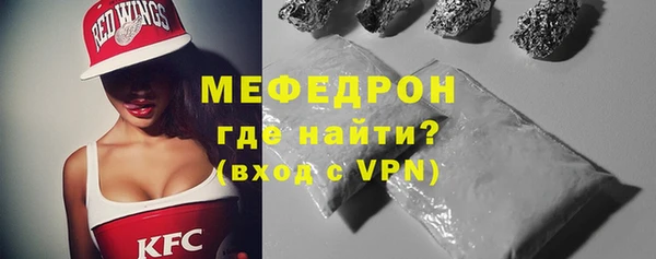 кокаин VHQ Зеленокумск