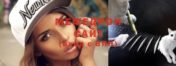 ПСИЛОЦИБИНОВЫЕ ГРИБЫ Зеленодольск