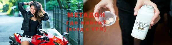 стаф Зерноград