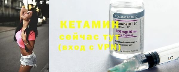 ПСИЛОЦИБИНОВЫЕ ГРИБЫ Зеленодольск