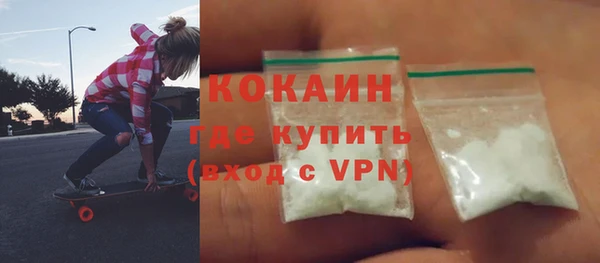 ПСИЛОЦИБИНОВЫЕ ГРИБЫ Зеленодольск