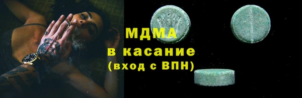 стаф Зерноград