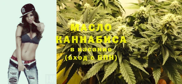 кокаин VHQ Зеленокумск