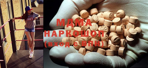 стаф Зерноград