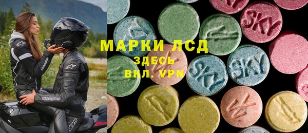 кокаин VHQ Зеленокумск