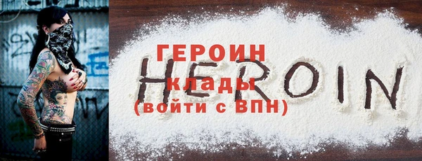 ПСИЛОЦИБИНОВЫЕ ГРИБЫ Зеленодольск