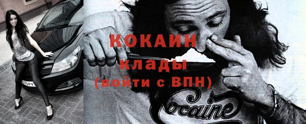 ПСИЛОЦИБИНОВЫЕ ГРИБЫ Зеленодольск