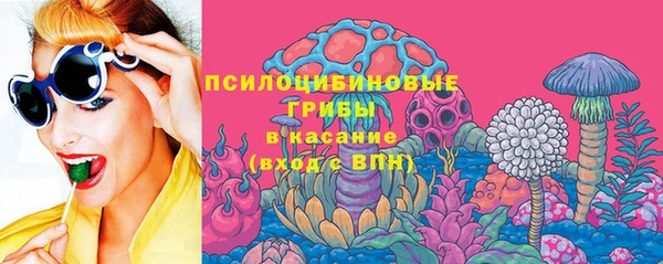 кокаин VHQ Зеленокумск