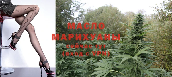 кокаин VHQ Зеленокумск