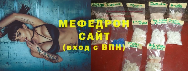 кокаин VHQ Зеленокумск
