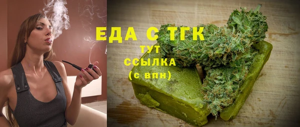 стаф Зерноград