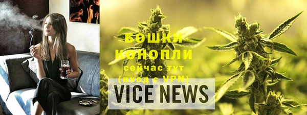 стаф Зерноград
