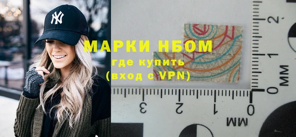 ПСИЛОЦИБИНОВЫЕ ГРИБЫ Зеленодольск