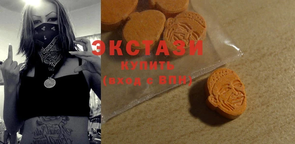 кокаин VHQ Зеленокумск