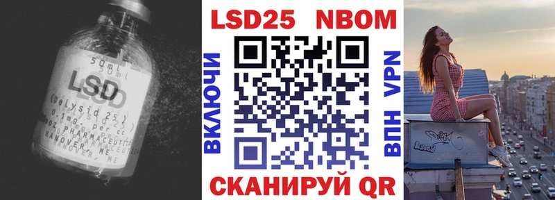 Лсд 25 экстази ecstasy  сколько стоит  Чухлома 