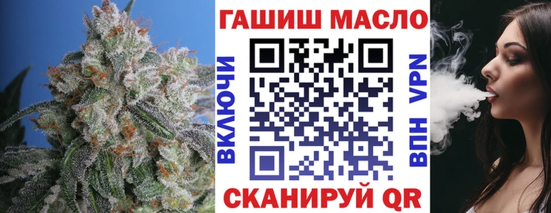 Дистиллят ТГК концентрат  kraken ONION  Чухлома 